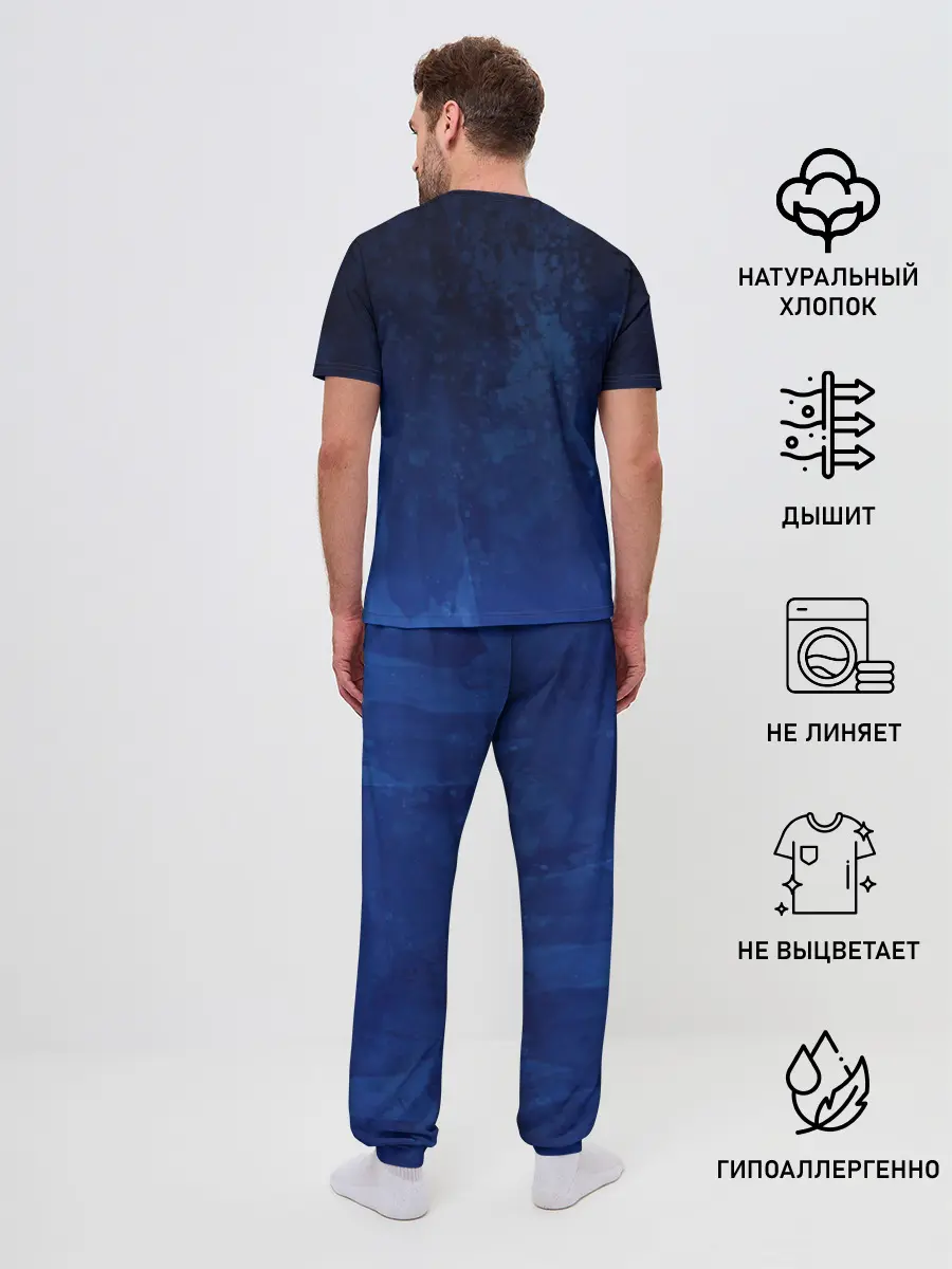 Мужская пижама с брюками / Смешение потоков