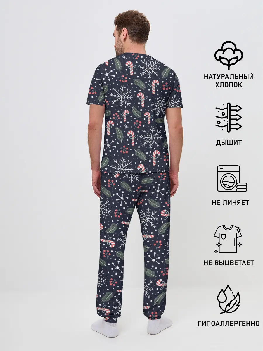 Мужская пижама с брюками / Паттерн с веточками