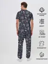 Мужская пижама с брюками / Паттерн с веточками