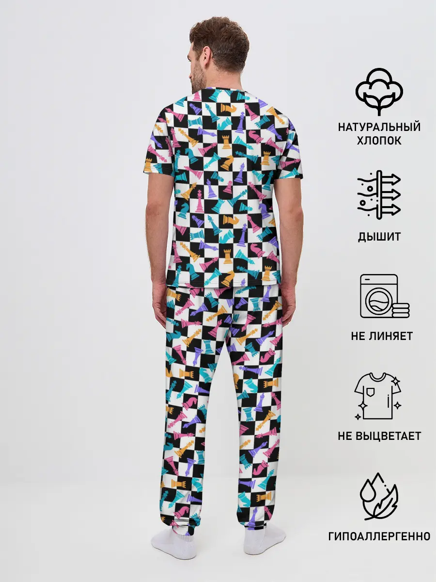 Мужская пижама с брюками / Разноцветные Шахматные Фигуры