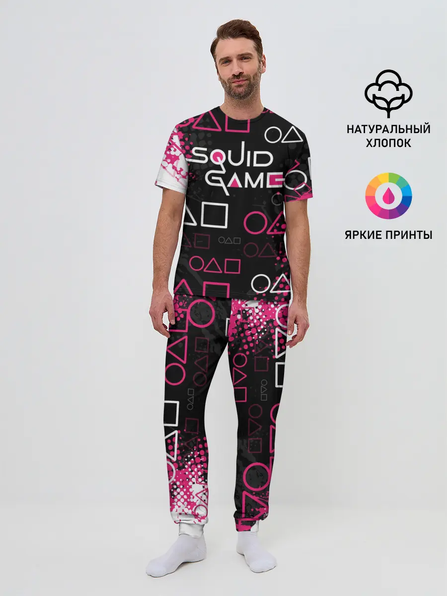 Мужская пижама с брюками / ИГРА В КАЛЬМАРА / ГРАНЖ ЛОГО