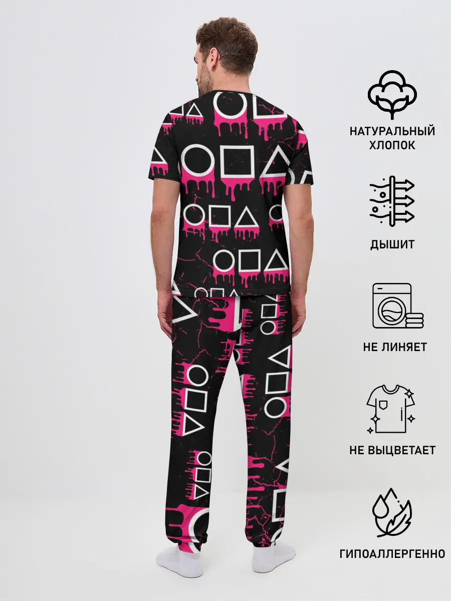 Мужская пижама с брюками / ИГРА В КАЛЬМАРА / КУКЛА