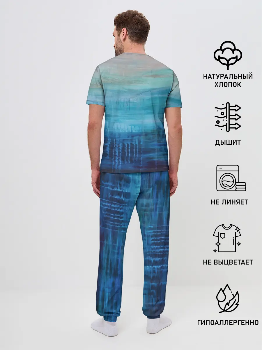 Мужская пижама с брюками / Небесные потеки