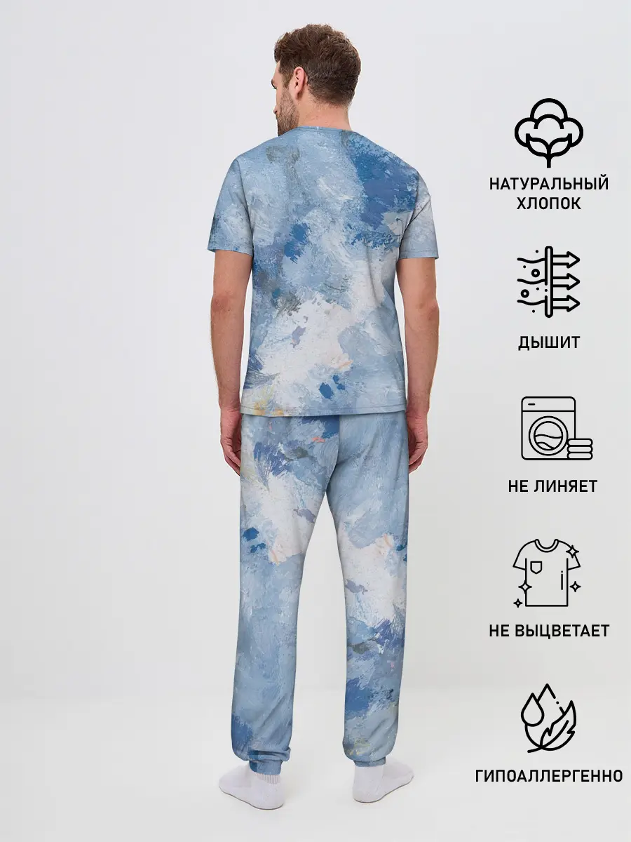 Мужская пижама с брюками / Небесные мазки