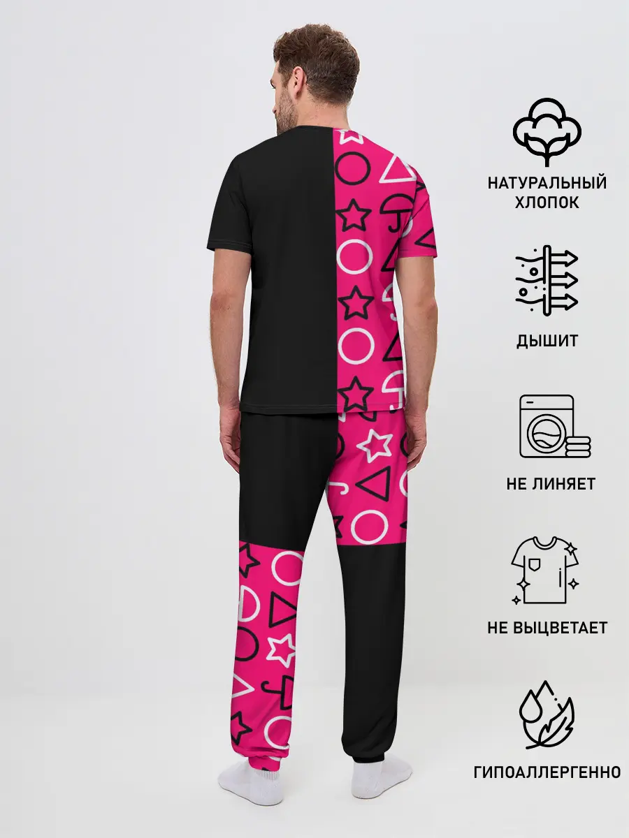 Мужская пижама с брюками / ИГРА В КАЛЬМАРА / СИМВОЛИКА