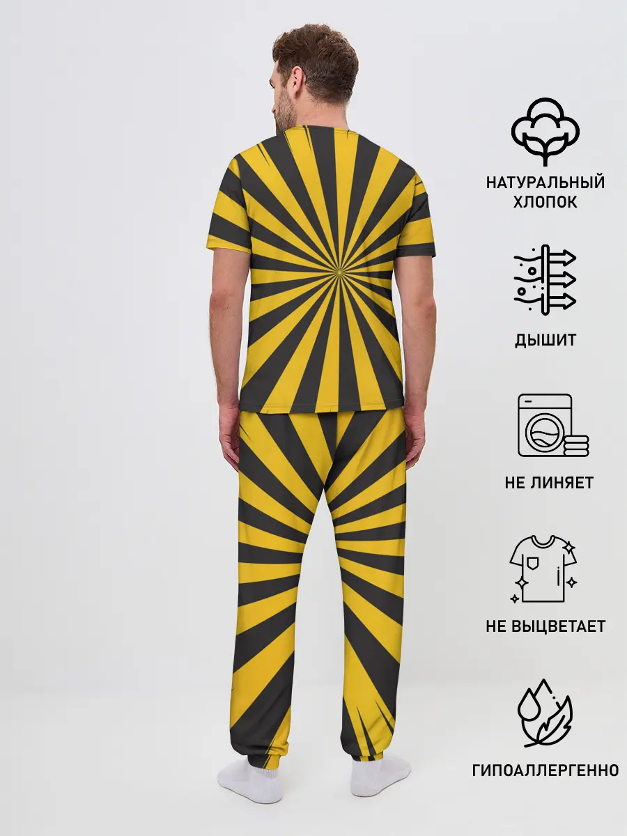 Мужская пижама с брюками / Крокет | Toca Boca