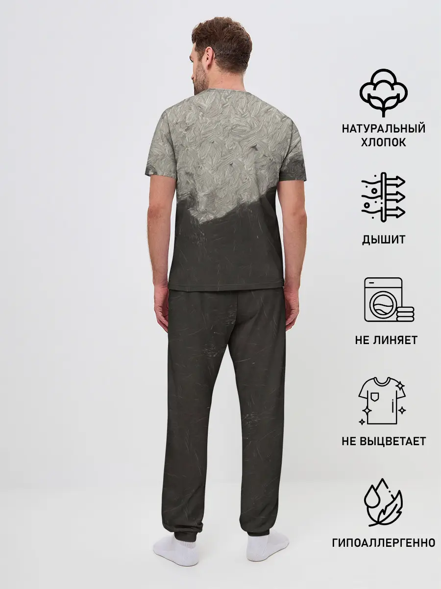 Мужская пижама с брюками / ScandinavianWarrior