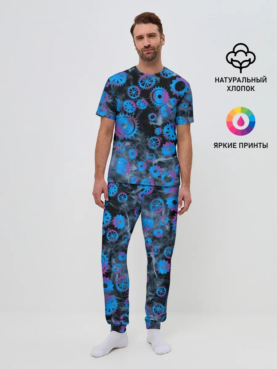 Мужская пижама с брюками / механизм и дым, стимпанк