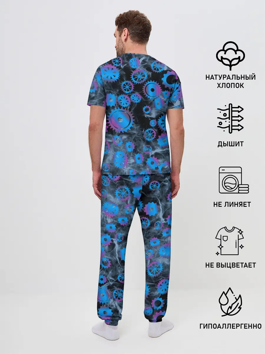 Мужская пижама с брюками / механизм и дым, стимпанк