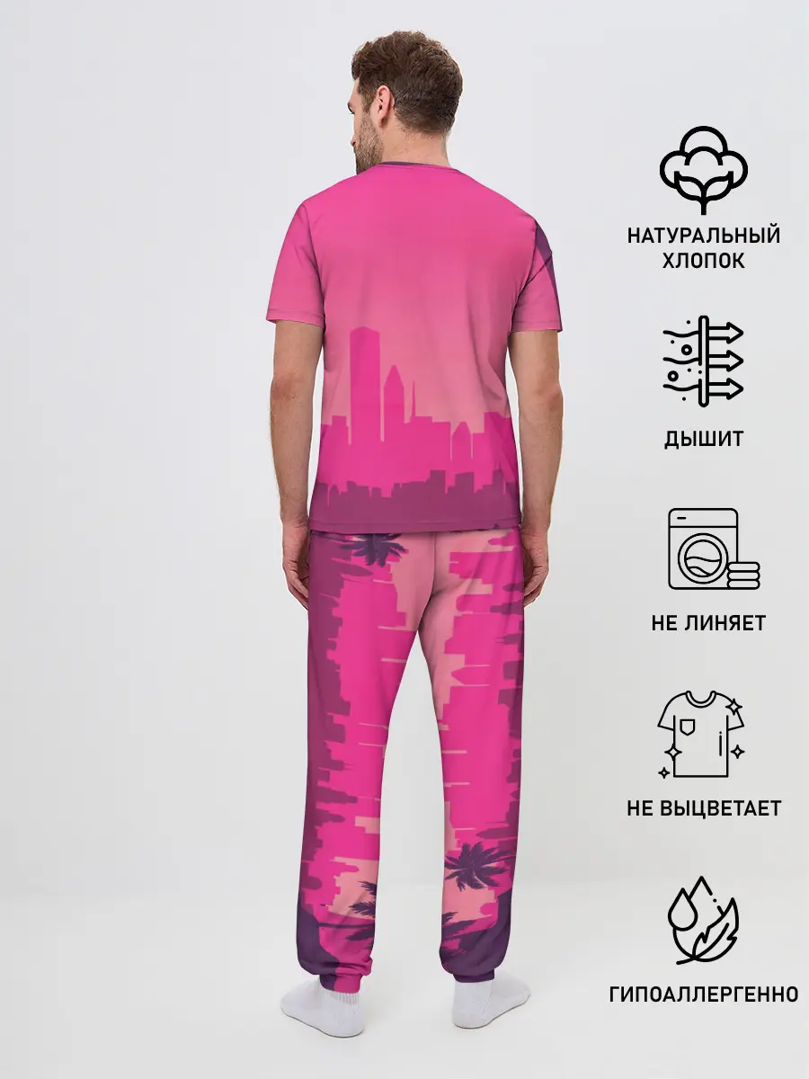 Мужская пижама с брюками / CyberMiami