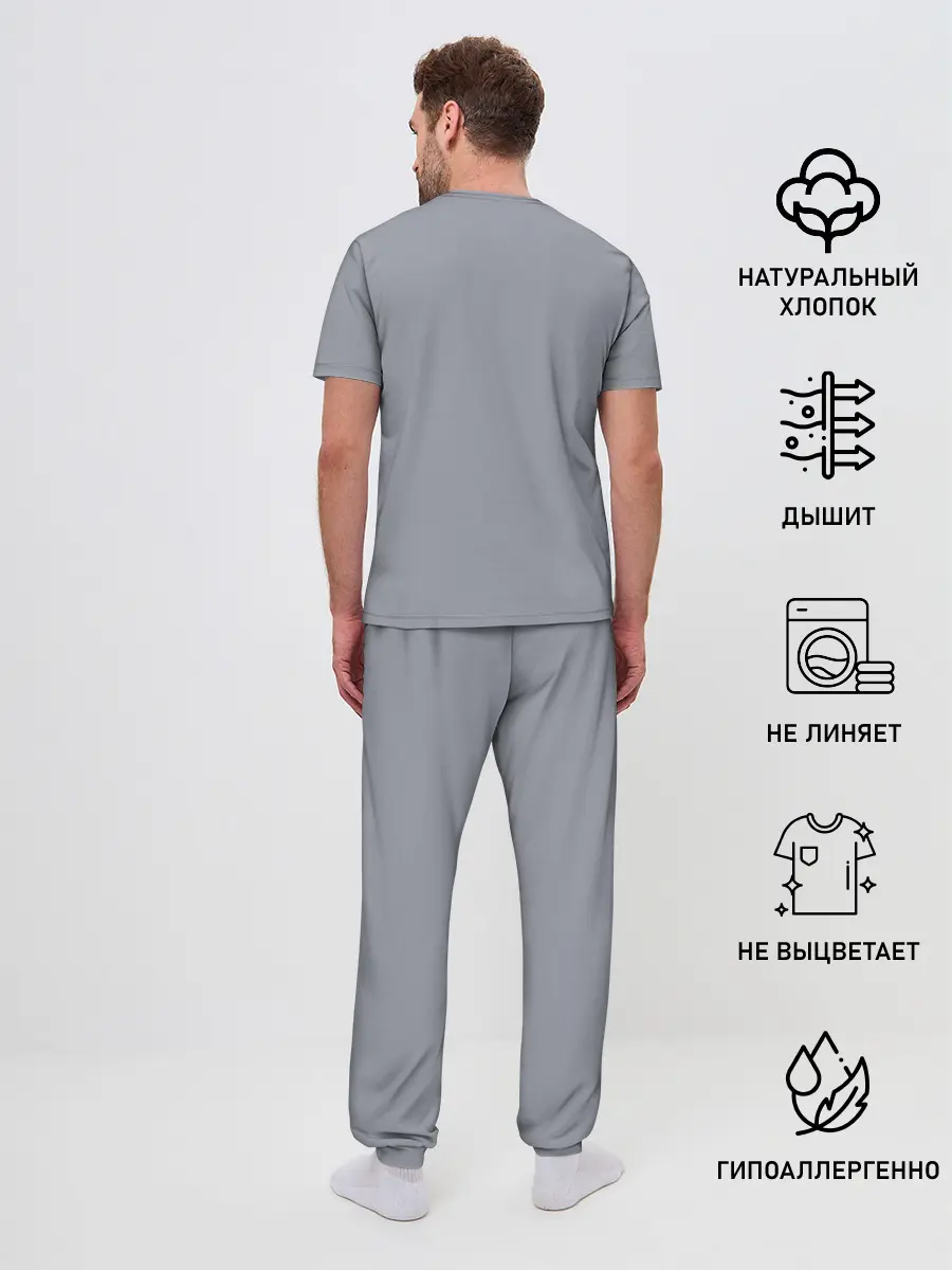 Мужская пижама с брюками / Два снеговика