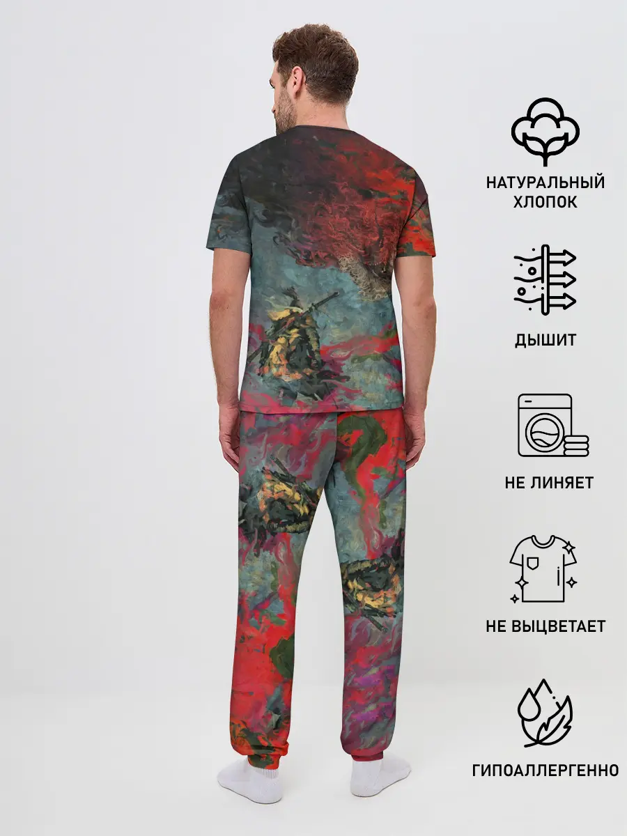 Мужская пижама с брюками / Sekiro Самурай против дракона