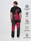 Мужская пижама с брюками / Выбываешь из игры