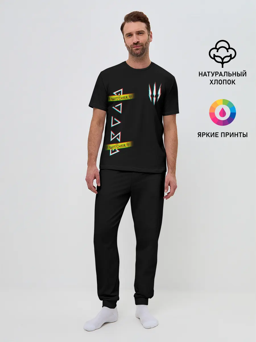 Мужская пижама с брюками / The Witcher: Glitch.