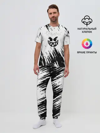 Мужская пижама с брюками / Pyrokinesis - Андрей Пирокинезис