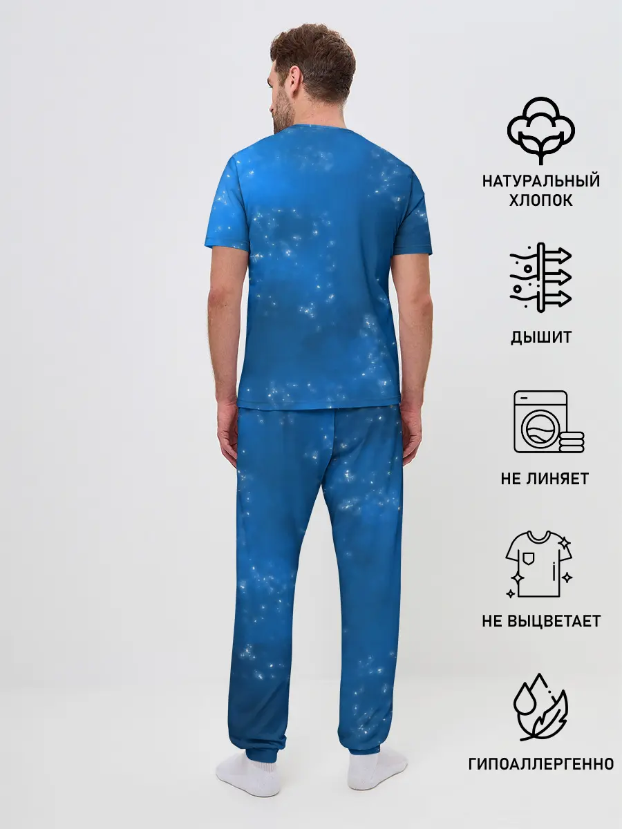 Мужская пижама с брюками / КЭЙА | KAEYA