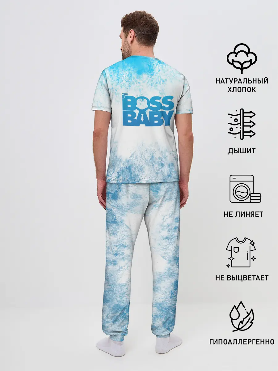 Мужская пижама с брюками / Босс Молокосос