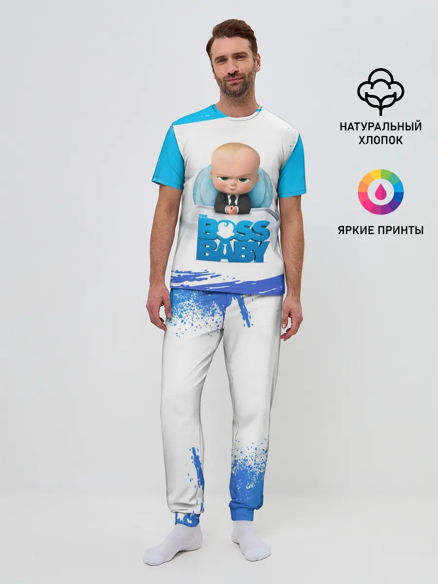 Мужская пижама с брюками / The Boss Baby