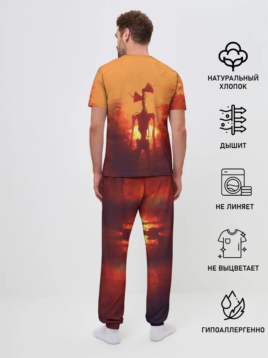 Мужская пижама с брюками / СИРЕНОГОЛОВЫЙ НА ЗАКАТЕ