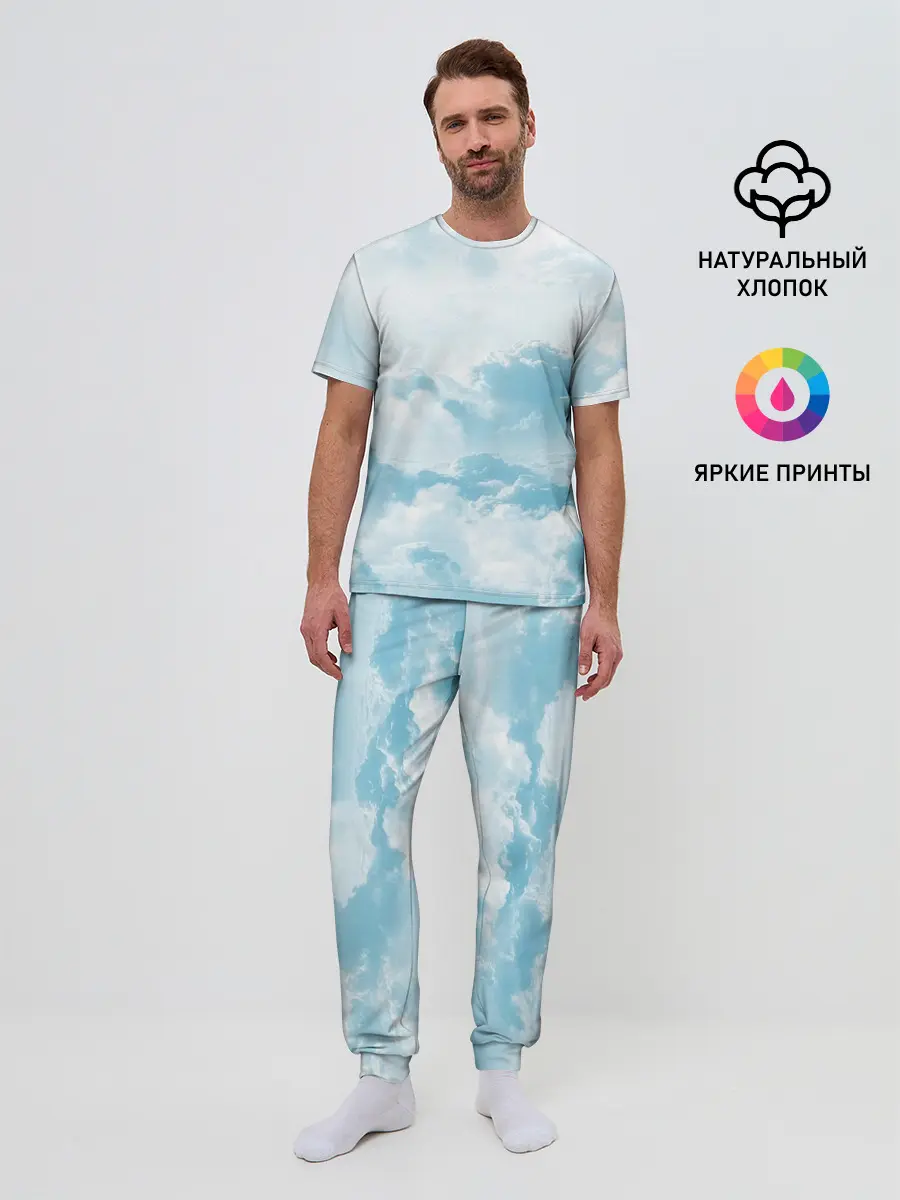 Мужская пижама с брюками / Плотные облака
