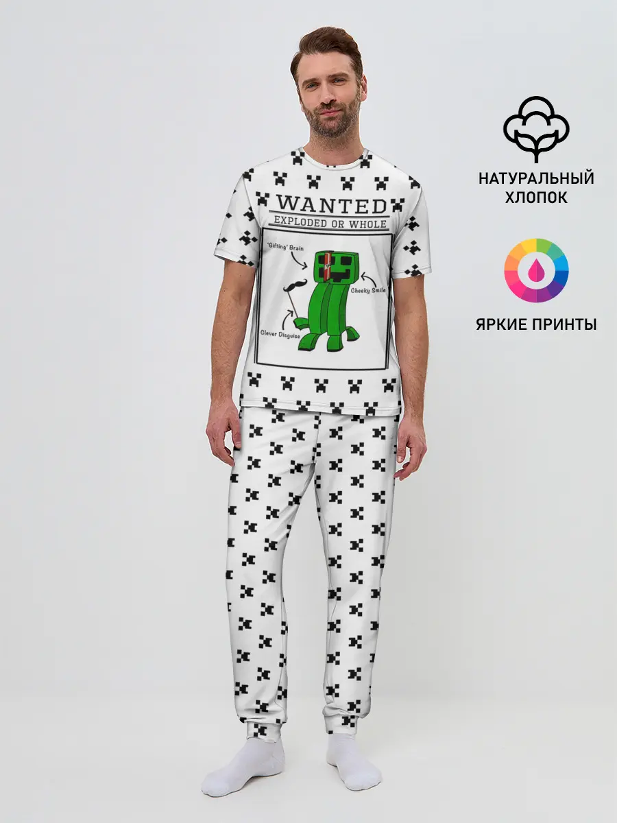 Мужская пижама с брюками / Внутреннее строение Крипера | Minecraft