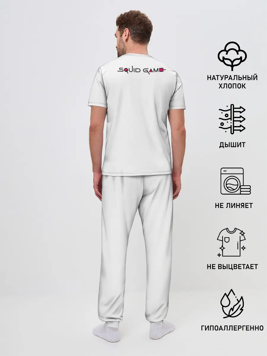 Мужская пижама с брюками / Squid game - killers