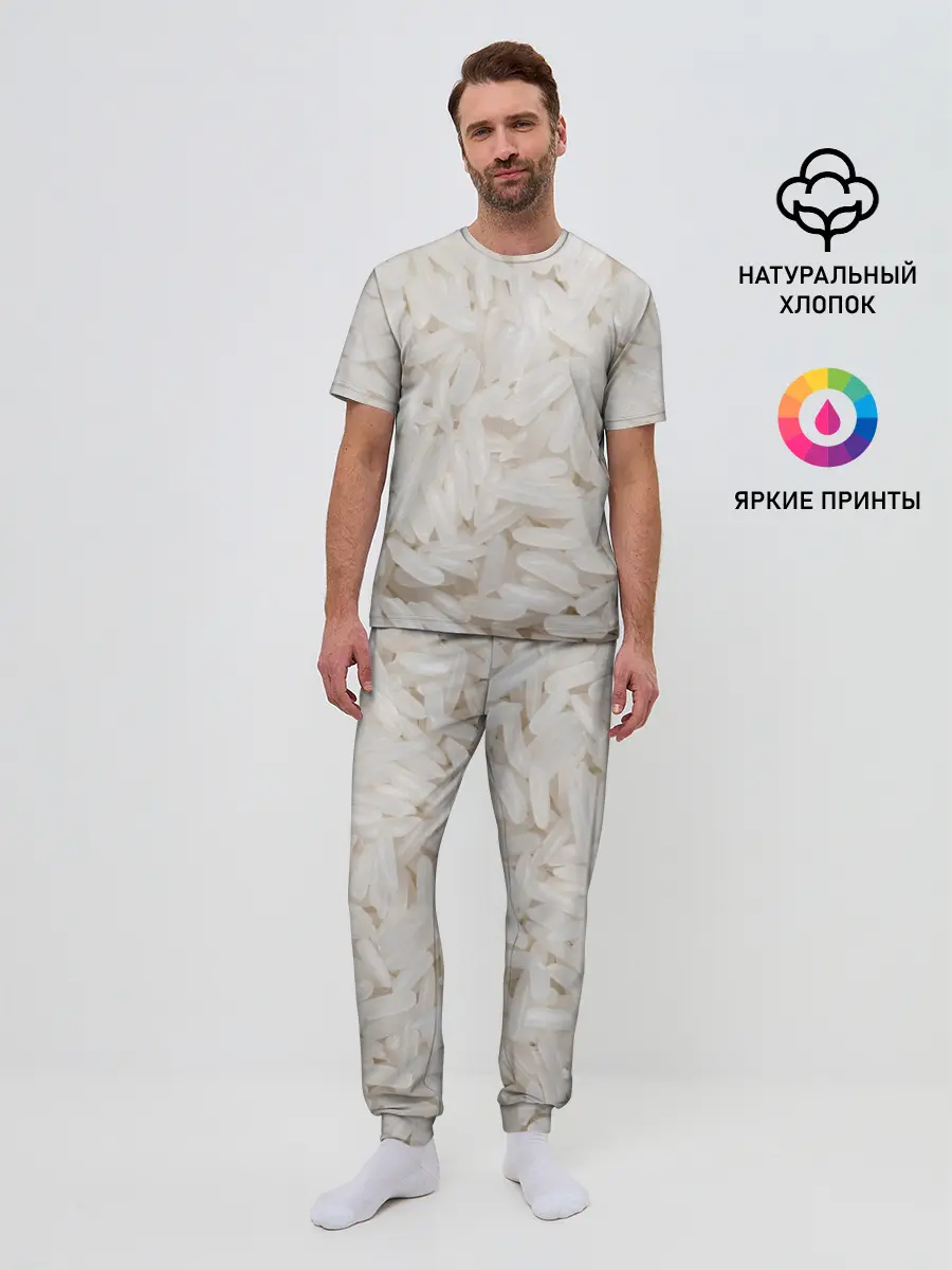 Мужская пижама с брюками / Рис/еда