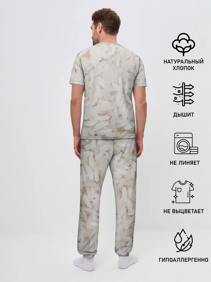 Мужская пижама с брюками / Рис/еда