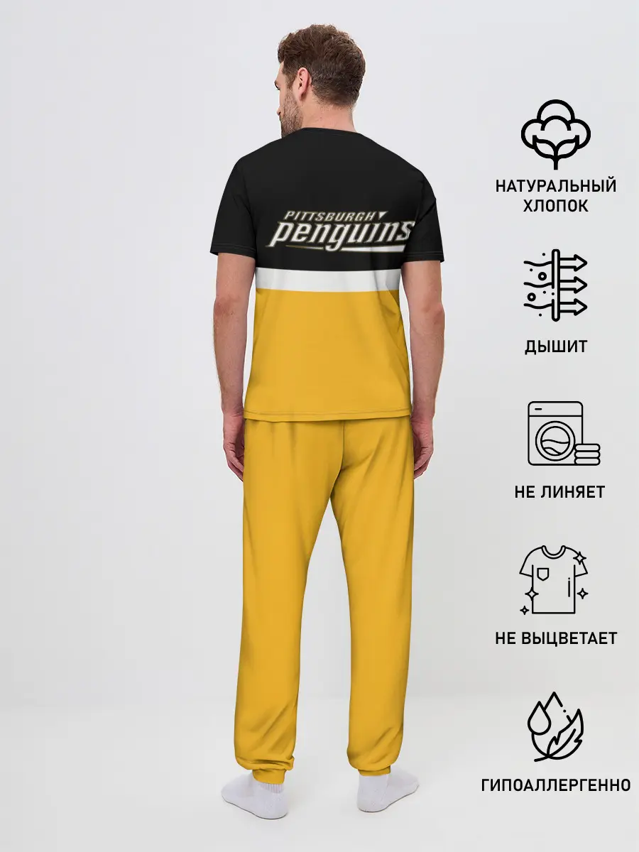 Мужская пижама с брюками / Питтсбург Пингвинз НХЛ