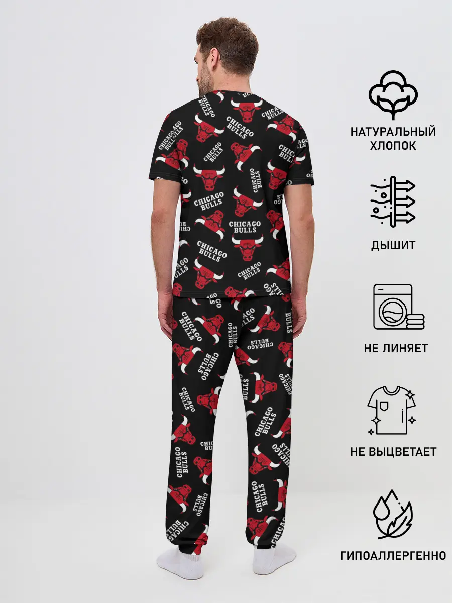Мужская пижама с брюками / CHICAGO BULLS БЫКИ УЗОР