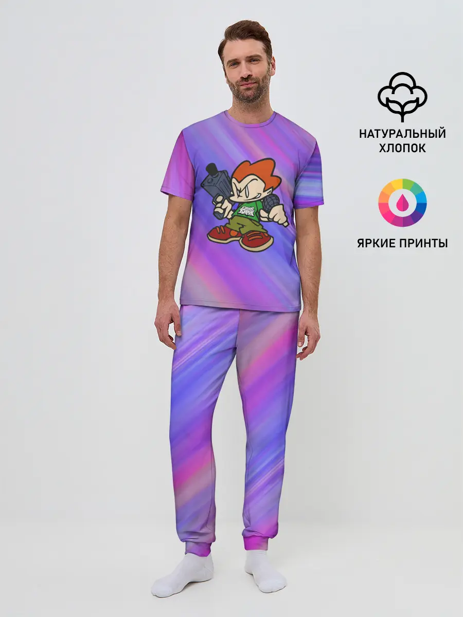 Мужская пижама с брюками / ПИКО | FNF