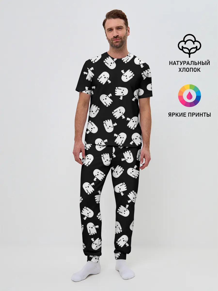Мужская пижама с брюками / ПРИВИДЕНИЯ УЗОР / HALLOWEEN