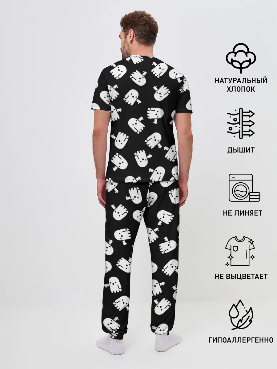 Мужская пижама с брюками / ПРИВИДЕНИЯ УЗОР / HALLOWEEN