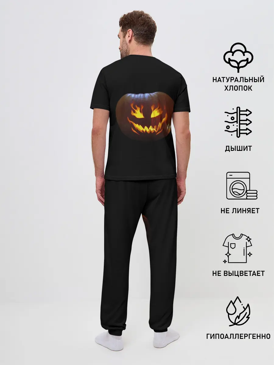 Мужская пижама с брюками / кровавая тыква