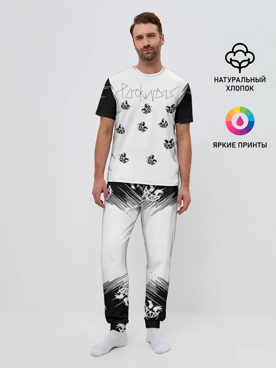 Мужская пижама с брюками / PYROKINESIS^