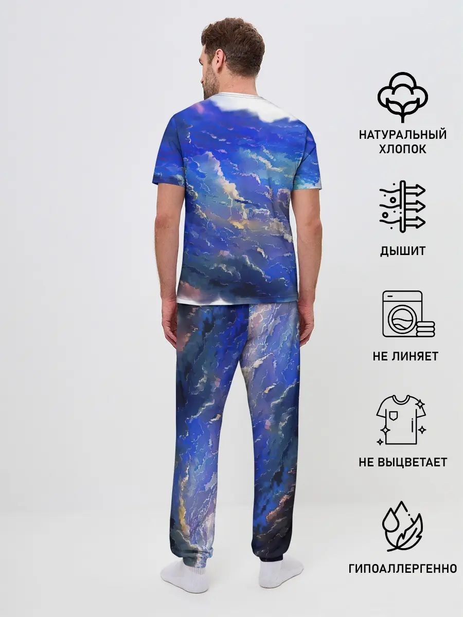 Мужская пижама с брюками / Высокие облака