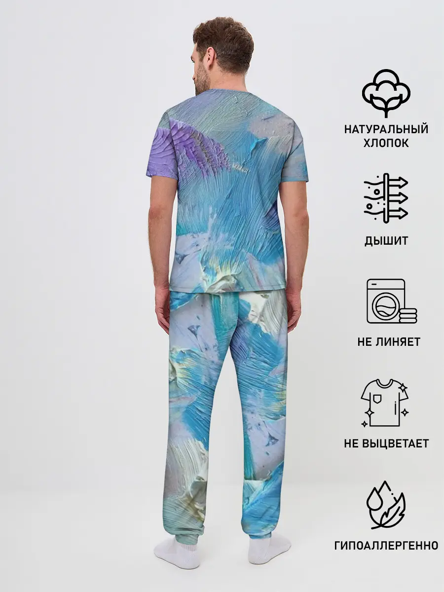 Мужская пижама с брюками / Оставленная краска