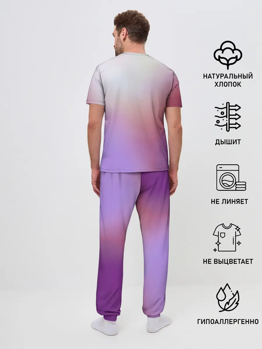 Мужская пижама с брюками / Несу свои извинения