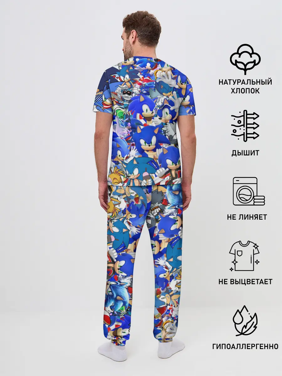 Мужская пижама с брюками / SONIC СИНИЙ ЁЖ СОНИК