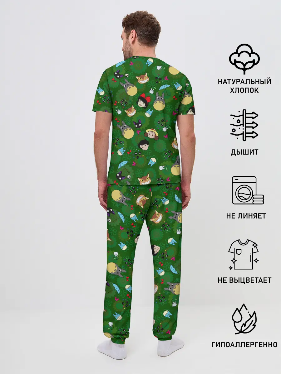 Мужская пижама с брюками / Totoro&Kiki ALLSTARS