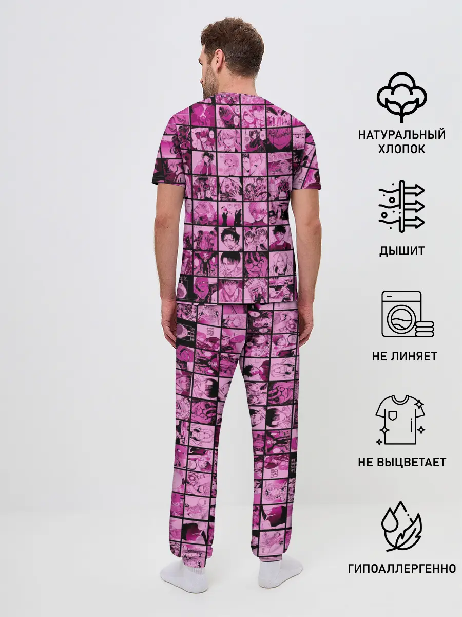 Мужская пижама с брюками / anime soul | manga