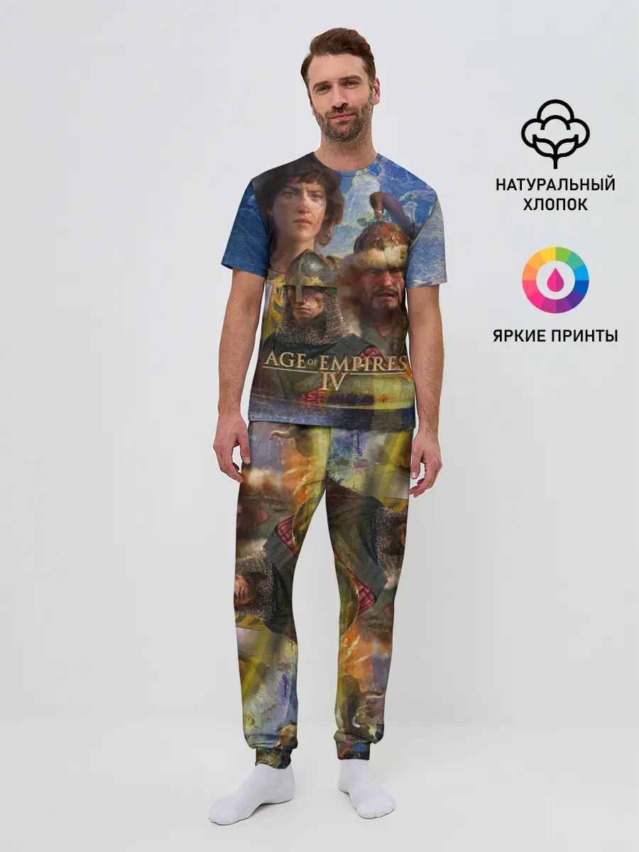 Мужская пижама с брюками / Age of Empires 4 Обложка