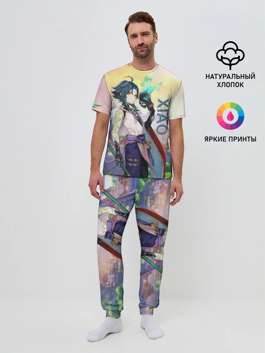 Мужская пижама с брюками / Xiao, Genshin Impact