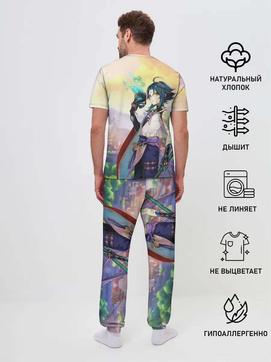 Мужская пижама с брюками / Xiao, Genshin Impact