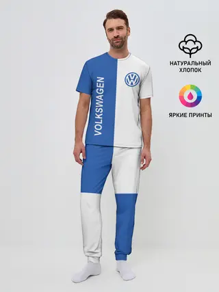 Мужская пижама с брюками / Volkswagen, ФОЛЬКСВАГЕН