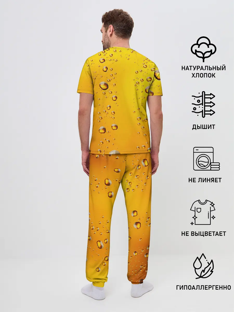 Мужская пижама с брюками / пивозавр 3d hd