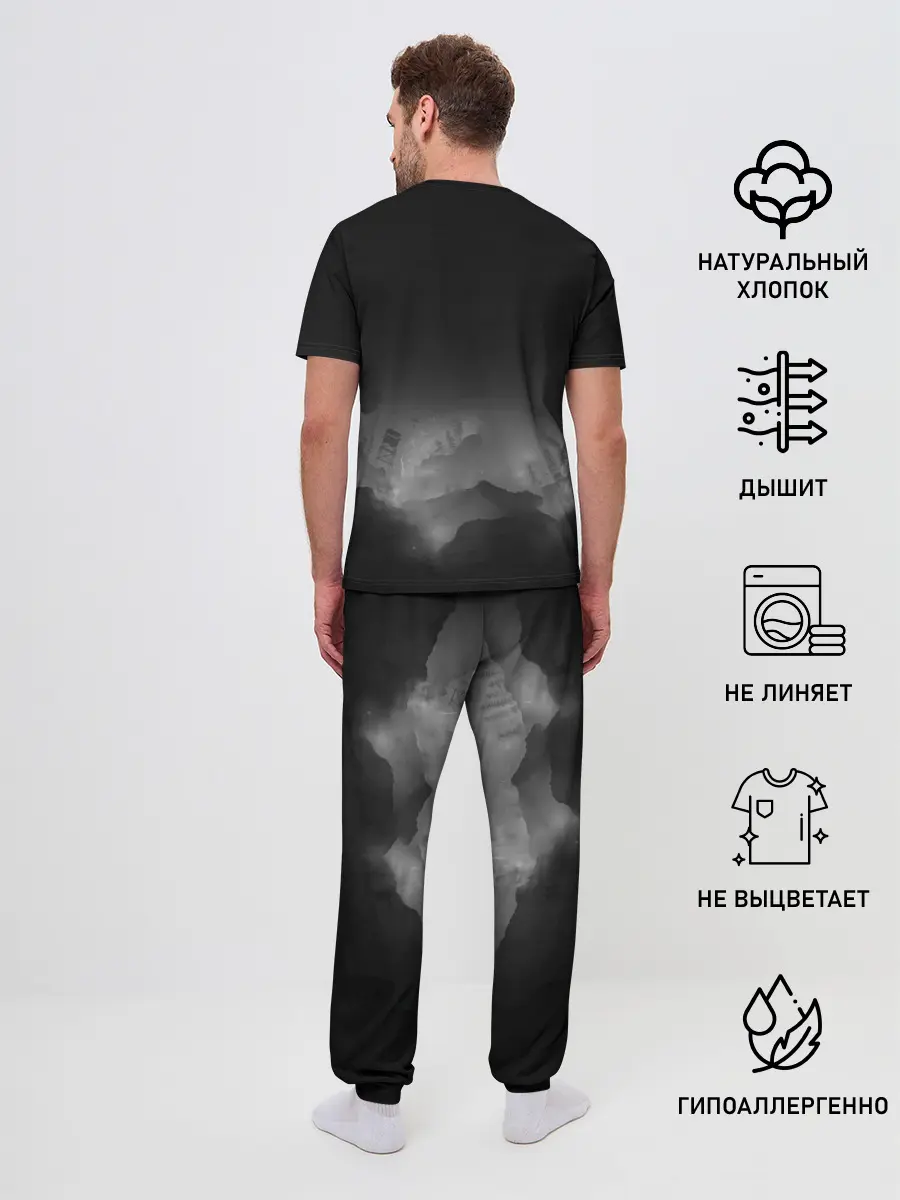 Мужская пижама с брюками / Работяга из Раста