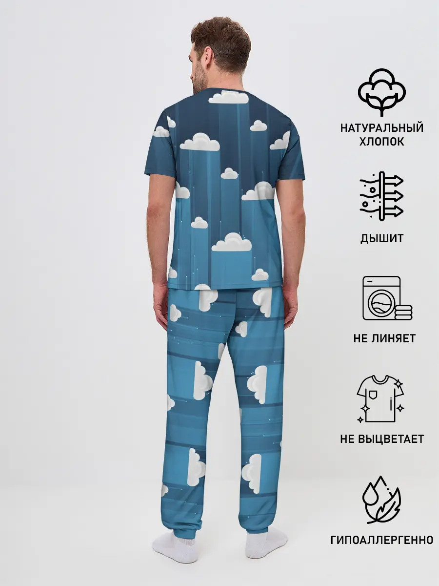 Мужская пижама с брюками / Облака в очереди