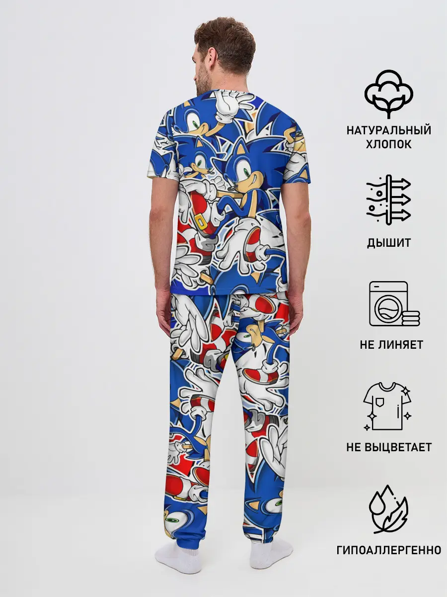 Мужская пижама с брюками / SONIC ПАТТЕРН / СОНИК