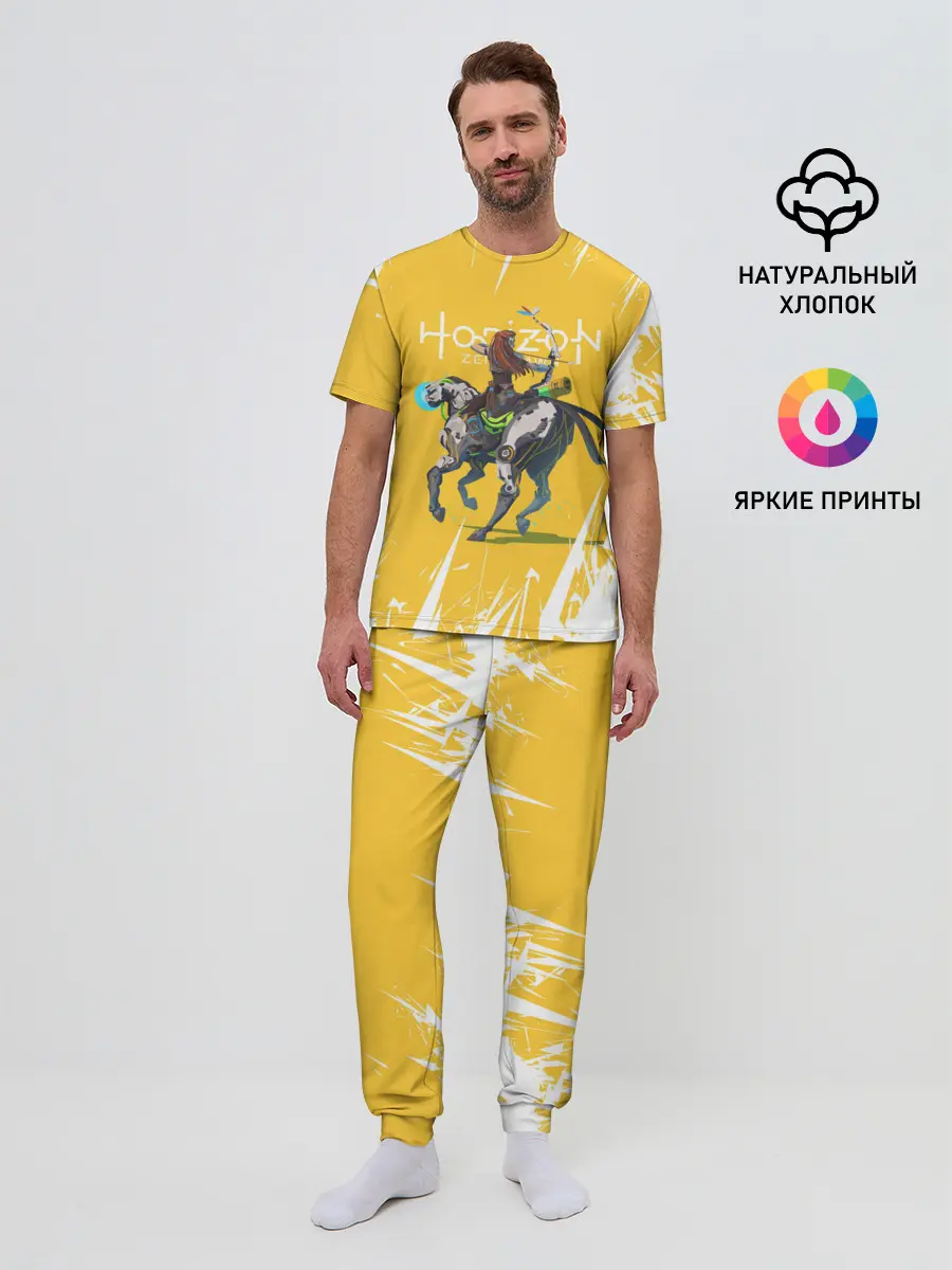 Мужская пижама с брюками / HORIZON ZERO DAWN | ALOY